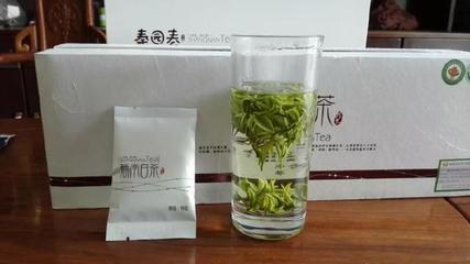 陕茶香飘国际 第二届中国国际茶博会落幕，陕西6款产品摘金